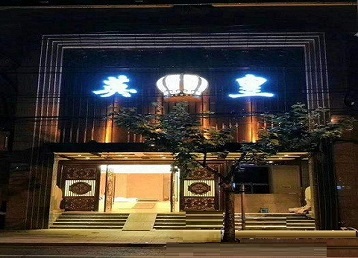 顺德哪个KTV出台陪酒服务好-英皇国际KTV消费服务点评