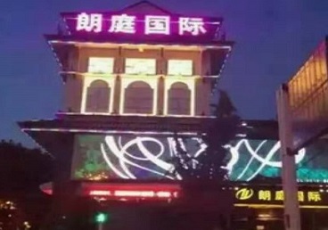 顺德最好高档KTV佳丽陪酒质量好-朗廷国际KTV美女多消费体验